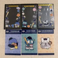 タイトーくじ 侍ジャパン×サンリオ G賞 ハンギョドン　タキシードサム6枚セット