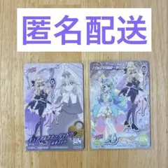 名探偵プリキュア！キラキラカードグミ　〜バトンタッチ〜