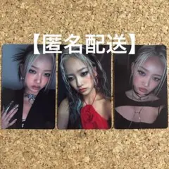 HANA YURI ユリ トレカ 3種 / 1st アルバム - メルカリ