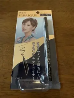 Item thumbnail for item 36796772-354d-479b-9ed6-1c03a06edf31