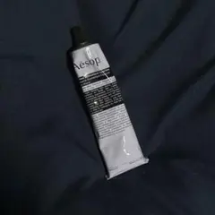 Aesop Aromatique Hand Balm 75ml