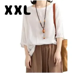 XXL ホワイト ブラウス シャツ トップス Tシャツ 七分袖 体型カバー