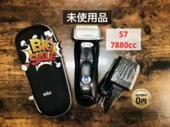 2026年最新】ブラウン シェーバー シリーズ7 7850CC-SPの人気アイテム