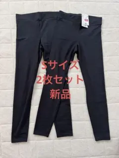 H&M ハイウエストレギンス　S 2枚セットのサムネイル