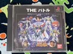 Item thumbnail for item 17afdc73-0f82-4b2b-924e-e9110617a202