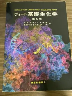 Item thumbnail for item 5b950d3b-5ced-47b0-8eef-d23f6f91dd61