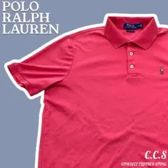 現行インポート古着 ポロラルフローレン ポニー刺繍ポロシャツ 実寸L