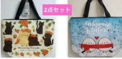 保冷バッグ エコバッグ 2点セット