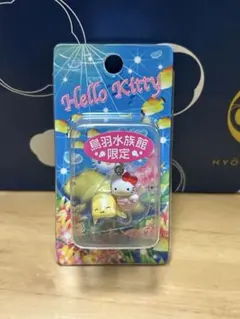 ★ハローキティ ご当地ファスナーマスコット★