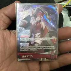 ホロライブOCG 宝鐘マリン 2nd UR hBP02-033 ホロカ 2枚 - メルカリ