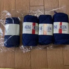 アクリル毛糸並太