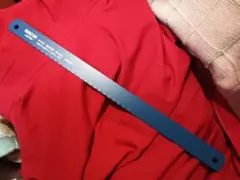 Item thumbnail for item 13b59c6e-5c9c-44ba-a39f-bb2c0c38fda0