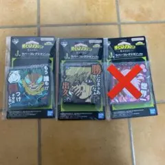 2025年最新】ヒロアカまとめ売りの人気アイテム - メルカリ