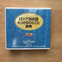m. n様 リクエスト 2点 まとめ商品