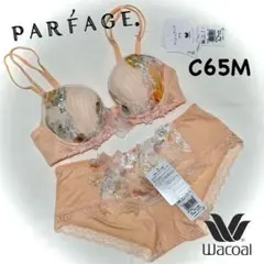 パルファージュ C65 M Wacoal - パルファージュ ブラ C65 ショーツ Mの通販 by ゆうり's shop