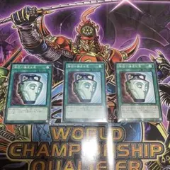 冬セール開催中！！即日発送アリスの遊戯王様 リクエスト 2点 まとめ商品