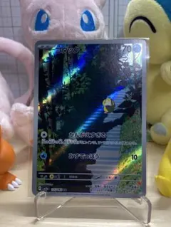 ボタン(即購入okまとめ買割引交渉歓迎)様 リクエスト 2点 まとめ商品