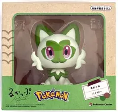 ポケモン るかっぷ ニャオハ フィギュア