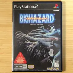 【動作OK・清掃済】バイオハザード アウトブレイク (PS2)