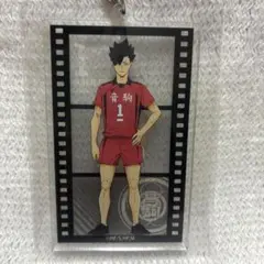 ハイキュー！！黒尾鉄朗アクリルキーホルダー