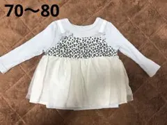 생일 튜닉 탑스 긴 소매 아기 소녀 표범 무늬 80 70