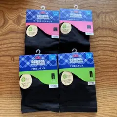 レギンス　スパッツ　130サイズ