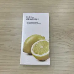 ICON様 リクエスト 2点 まとめ商品