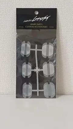 DRT クラッシュゴースト　バンプストッパー　2個セット　新品 ご予約開始【DRT】クラッシュゴースト バンプストッパー！7月21