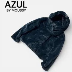 美品✨AZUL BY MOUSSY フラッフィーフーディーコート グリーン M