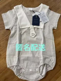 新品　Cottoli セーラー襟 ロンパース ボーダー