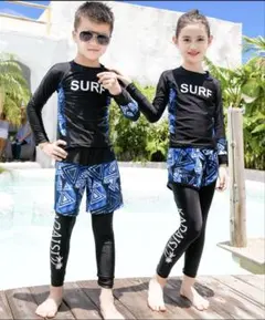 【新品】TeddyShop キッズ 水着 4点セット110 紫外線対策