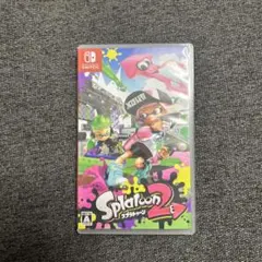 ニンテンドースイッチ スプラトゥーン2