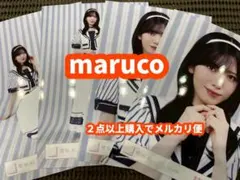 村山美羽 櫻坂46 マリン衣装 生写真 4種コンプ - メルカリ