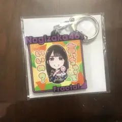 2025年最新】乃木坂的フラクタルの人気アイテム - メルカリ