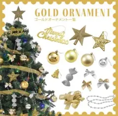 Item thumbnail for item 33749556-c7ab-4aaa-b4bd-c4320a3059c6