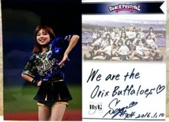 bsgirls sayu 直筆 サイン bsgravity アイドル bbm