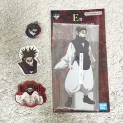 呪術廻戦 一番くじ 死滅回遊 脹相 M賞 アクリルチャーム N賞 ステッカー