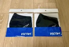 卓球　ビクタス　スポーツマスク
