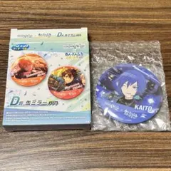 D賞 缶ミラー KAITOプロセカ feat.初音ミク×あんさんぶるスターズ！！