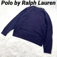Polo by Ralph Lauren ネイビー ロゴ刺繍 トレーナー　170