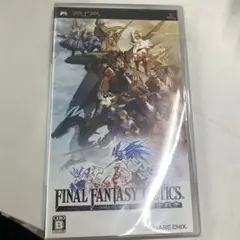 FINAL FANTASY TACTICS PSP