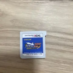 逆転裁判123 成歩堂セレクション 3DS ソフトのサムネイル