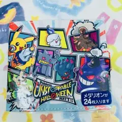 2025年最新】usj ポケモン メダリオンケースの人気アイテム