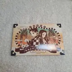 鬼滅の刃 キャラクターシール