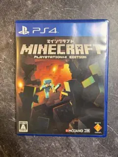 マインクラフト ps4