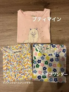 プティマイン他　90Tシャツ 3枚セット