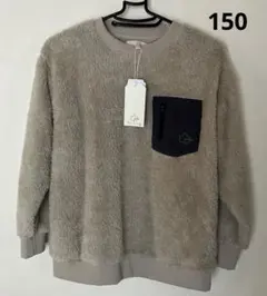 新品タグ付　しまむらLOGOS DAYS ボアトレーナー　150 ベージュ