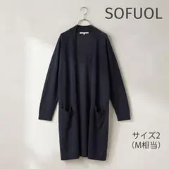 SOFUOL ロングカーディガン ネイビー 2 M相当 定価約1.6万円のサムネイル