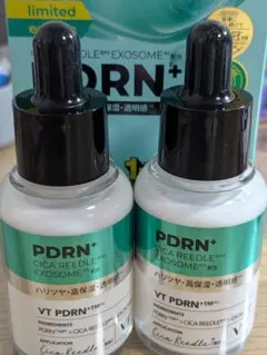 VT PDRN+ CICA REEDLE EXOSOME 2本セット　おまけ付き