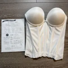 ！！うめ様専用！！